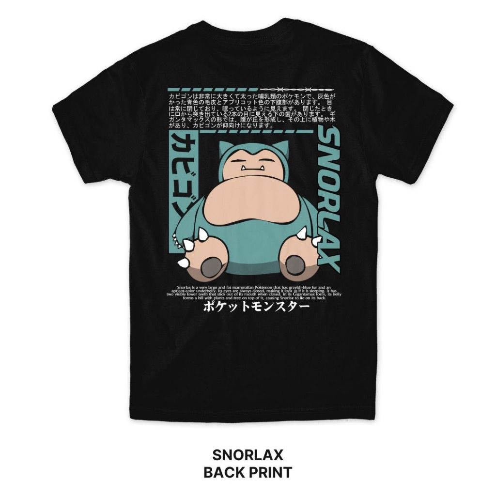 Pokemon t shirt singapore clearance