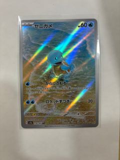 (Category: ) located in . Submitted by joequick (Listing ID 1281910445, Image 1). Description: .