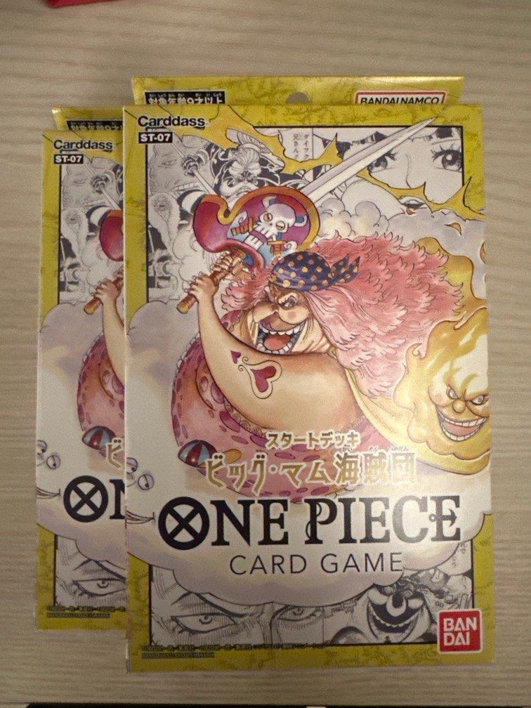 One Piece: Big Mom Pirates [ST-07]