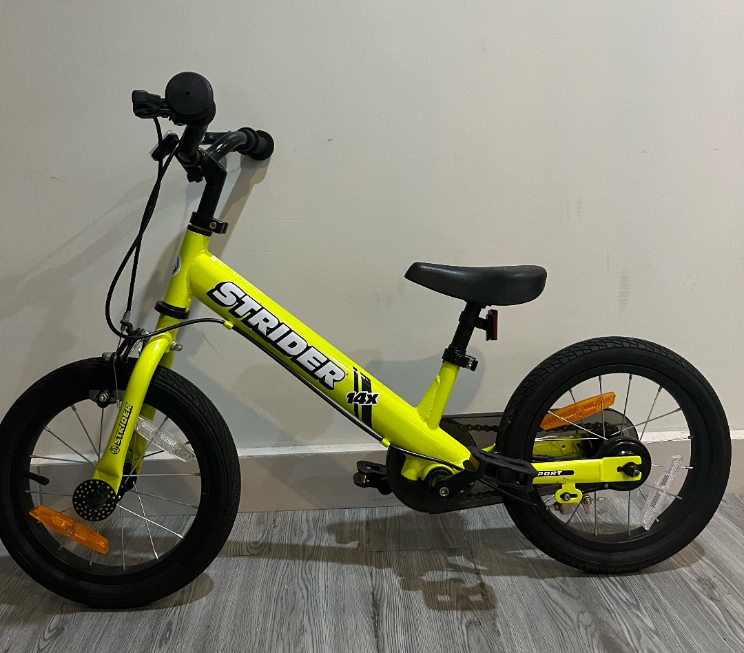 Strider store 14 sport