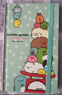 Sumikko Gurashi Journal (undated)