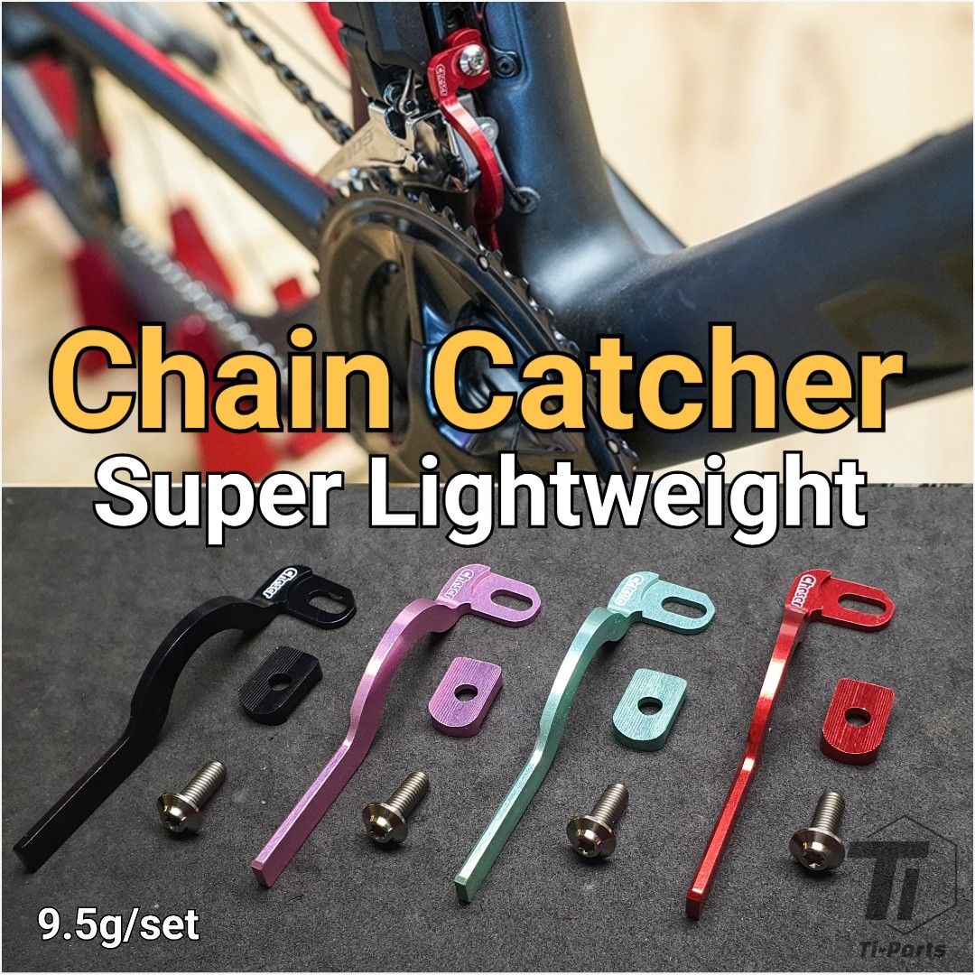 Super lightweight Chain Catcher | Anti Chain Drop Chain Guide|K Edge Braze  On Alternative, Sports Equipment, Bicycles & Parts, Parts & Accessories on  Carousell