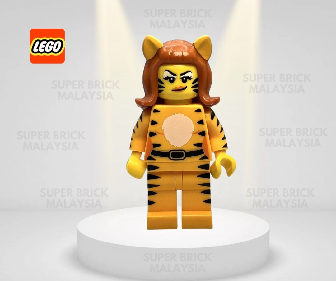 Lego tiger 2025 minifigure