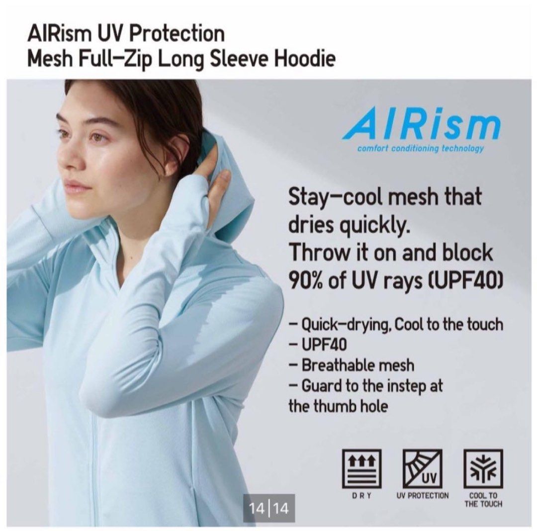 AIRism Mesh UV Protection Full-Zip Long-Sleeve Hoodie