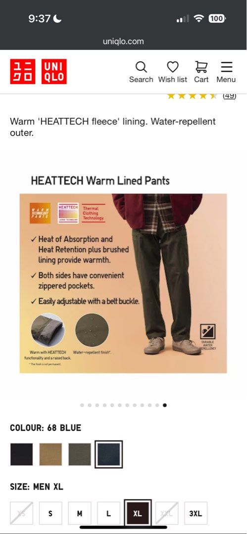 MEN'S HEATTECH WARM LINED PANTS