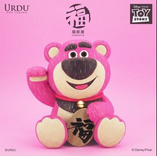 （分類：）位於 。 由 aralechanchan 提交（商品編號 1281838800，圖片 1）。簡介： 。