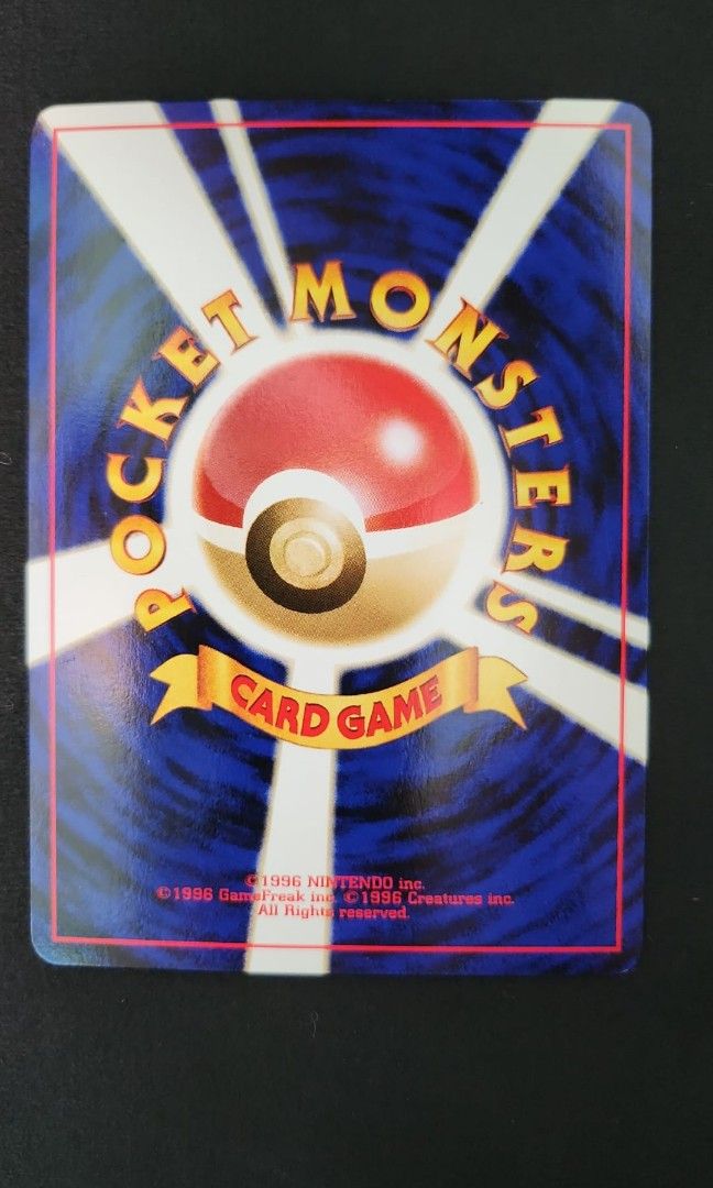 Vintage Japanese Pokemon Mystery Cube - Mandarake Style Collectible Card  Cube (1998)