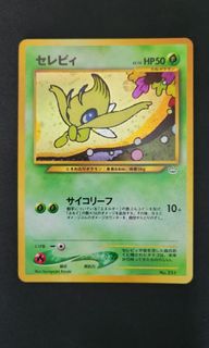 (Category: ) located in . Submitted by psclonex (Listing ID 1281865766, Image 1). Description: .