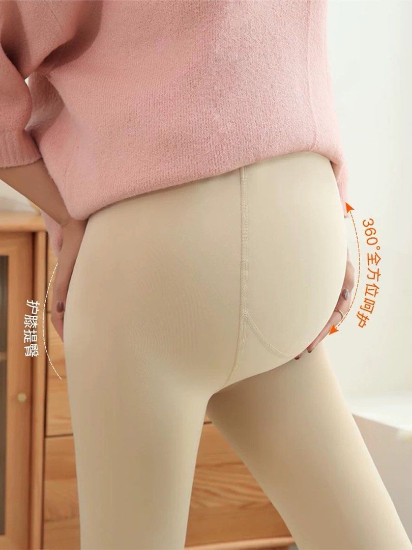 Winter Extra Thick Maternity Leggings, Women's Fashion, Maternity wear on  Carousell