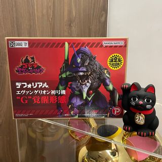 （分類：）位於 。 由 yoyogi_hobbies 提交（商品編號 1244386450，圖片 1）。簡介： 。