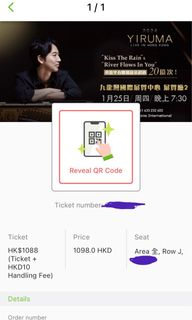 （分類：）位於 。 由 arrea 提交（商品編號 1281876448，圖片 1）。簡介： 。