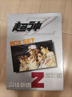 （分類：）位於 。 由 daniel735 提交（商品編號 1281928712，圖片 1）。簡介： 。