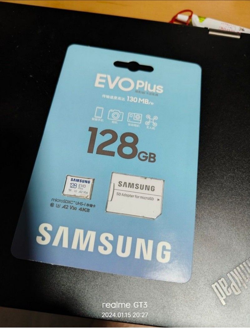 Samsung evo switch deals