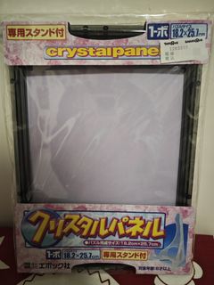 （分類：）位於 。 由 omihobby 提交（商品編號 1282128617，圖片 1）。簡介： 。