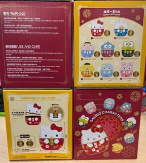 （分類：）位於 。 由 elitestargroup 提交（商品編號 1282010428，圖片 1）。簡介： 。