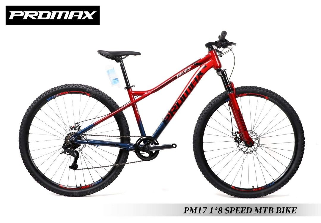 Promax bicycle clearance