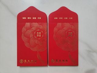（分類：）位於 。 由 xbunny430 提交（商品編號 1282116023，圖片 1）。簡介： 。