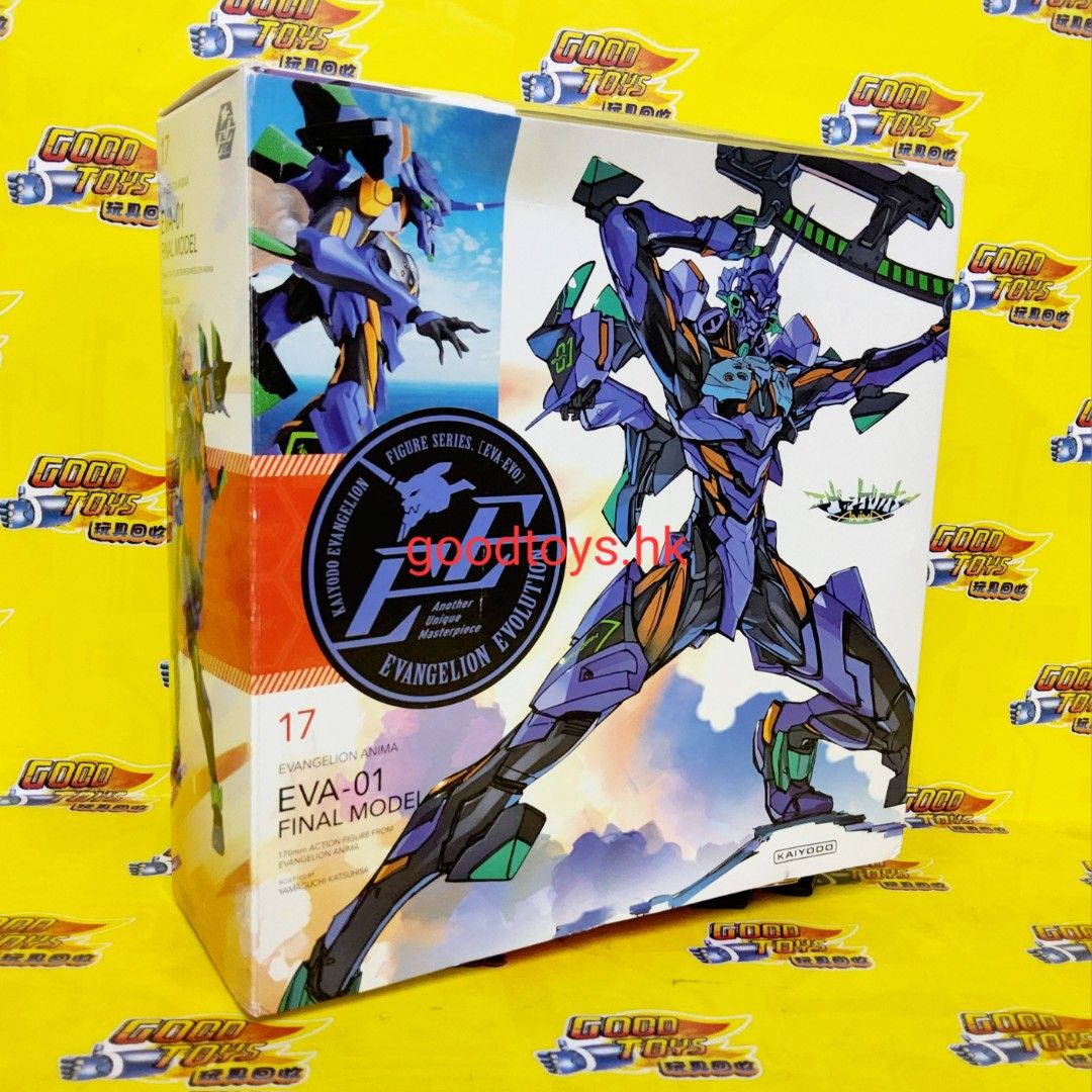 海洋堂(KAIYODO) EVANGELION EVOLUTION EV-024 エヴァンゲリオンANIMA