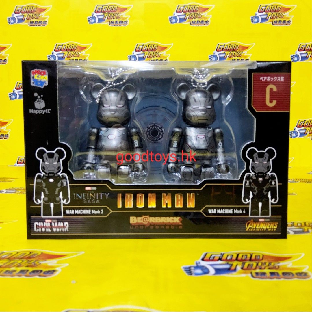 全新未開封MEDICOM 一番賞C賞BEARBRICK 100% THE INFINITY SAGA IRON