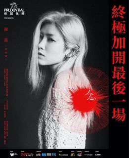 （分類：）位於 。 由 sam03211 提交（商品編號 1282019443，圖片 1）。簡介： 。