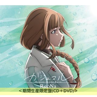 （分類：）位於 。 由 jiphus.com 提交（商品編號 1282059976，圖片 1）。簡介： 。