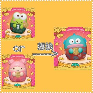 （分類：）位於 。 由 sinscy 提交（商品編號 1282089163，圖片 1）。簡介： 。