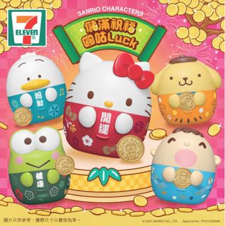 （分類：）位於 。 由 pompomss 提交（商品編號 1282088945，圖片 1）。簡介： 。
