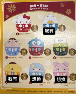 （分類：）位於 。 由 kamatari 提交（商品編號 1282050158，圖片 1）。簡介： 。