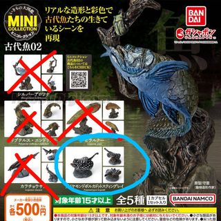 （分類：）位於 。 由 hywc000 提交（商品編號 1282169734，圖片 1）。簡介： 。