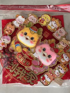 （分類：）位於 。 由 hapiparadise 提交（商品編號 1282027121，圖片 1）。簡介： 。