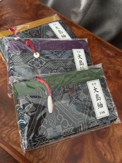 曰本64204532984705110