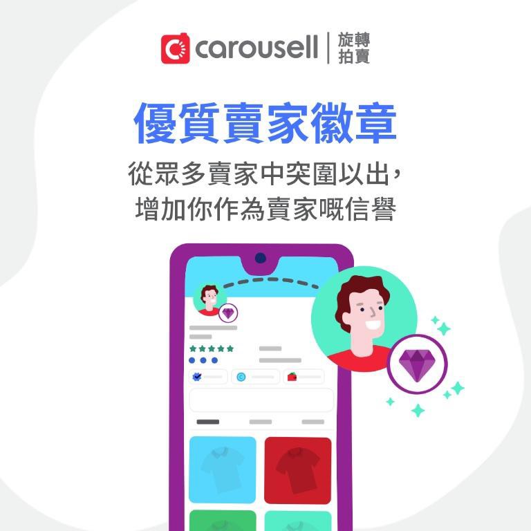 油漆翻新 租/售單位62863125525507111
