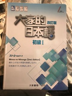 （分類：）位於 。 由 8899j 提交（商品編號 1282094836，圖片 1）。簡介： 。