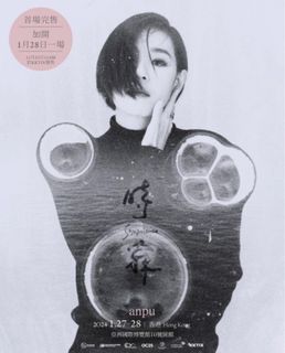 （分類：）位於 。 由 csydesta 提交（商品編號 1282135143，圖片 1）。簡介： 。