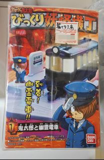 （分類：）位於 。 由 omihobby 提交（商品編號 1282136815，圖片 1）。簡介： 。