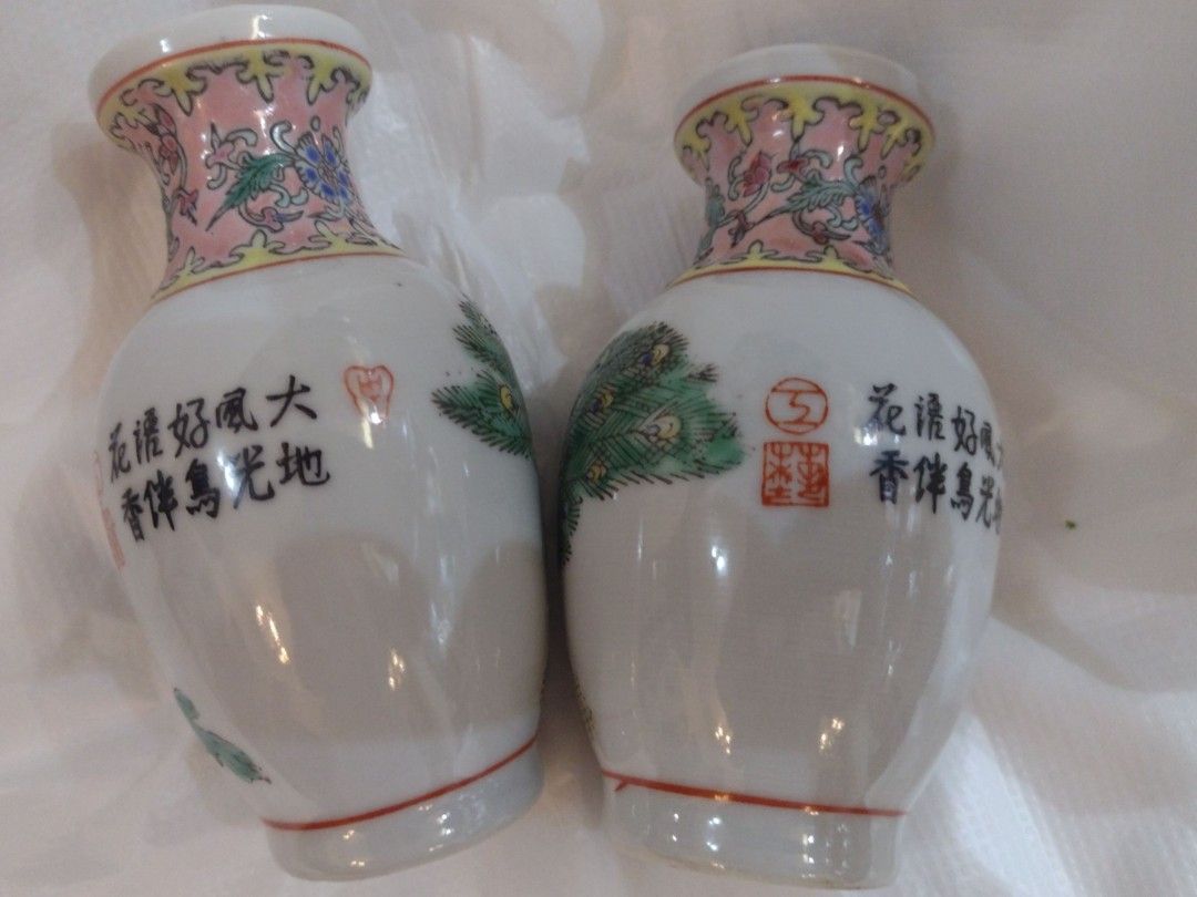 中國製景德鎮陶瓷小花瓶一對, 興趣及遊戲, 收藏品及紀念品, 古董收藏 