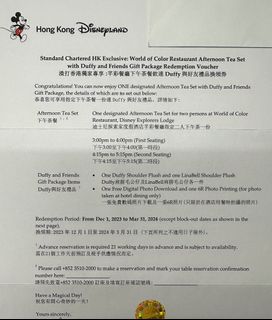 （分類：）位於 。 由 wgsta 提交（商品編號 1282052089，圖片 1）。簡介： 。