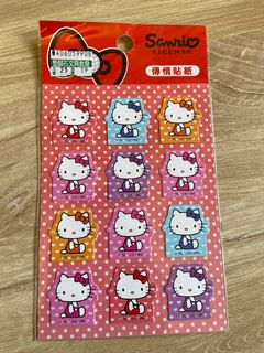 （分類：）位於 。 由 happy.kids.fun 提交（商品編號 1282073335，圖片 1）。簡介： 。