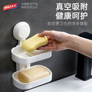 （分類：）位於 。 由 co-global 提交（商品編號 1250810870，圖片 1）。簡介： 。