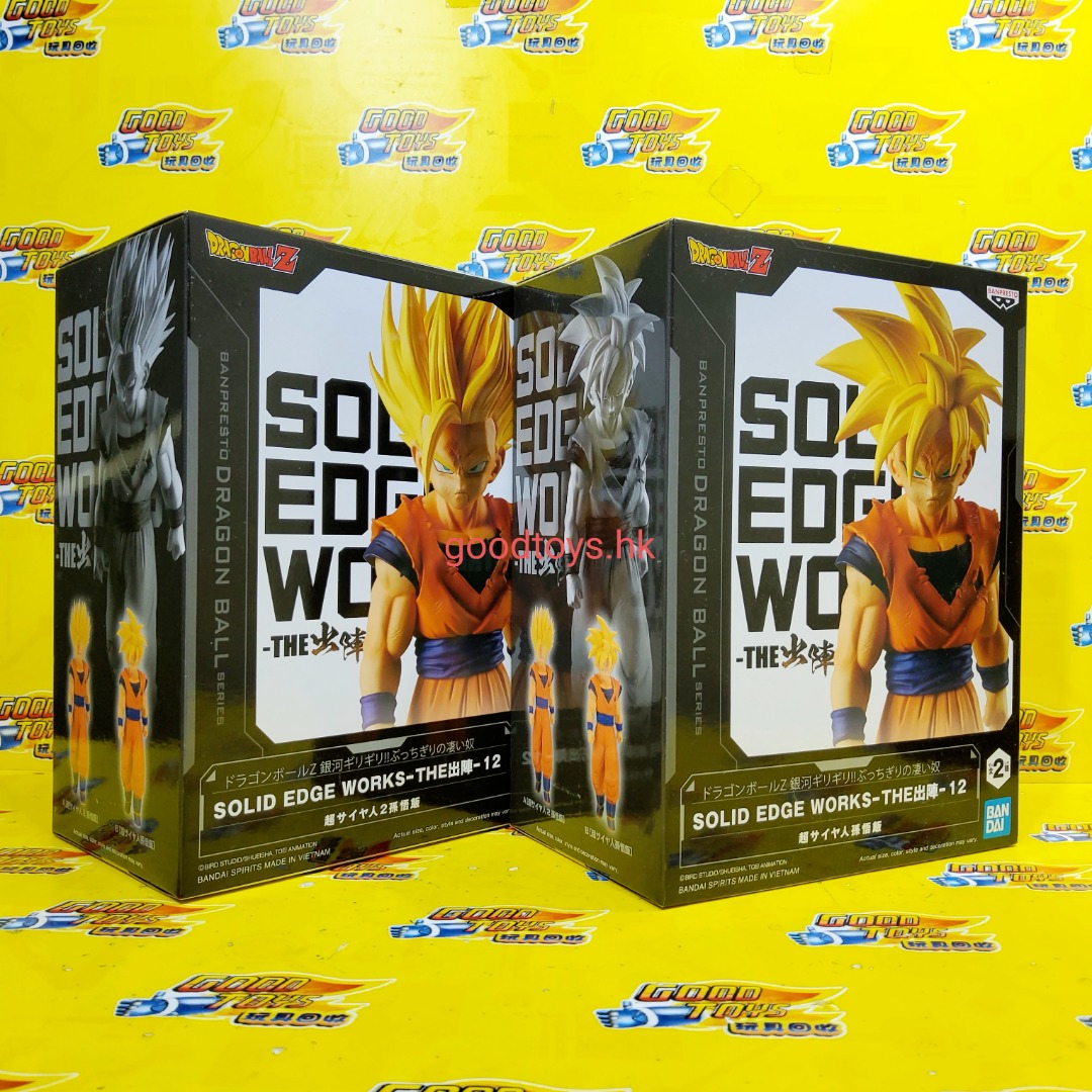 全新未開封BANPRESTO 景品龍珠Z DRAGONBALL Z SOLID EDGE WORKS-THE 