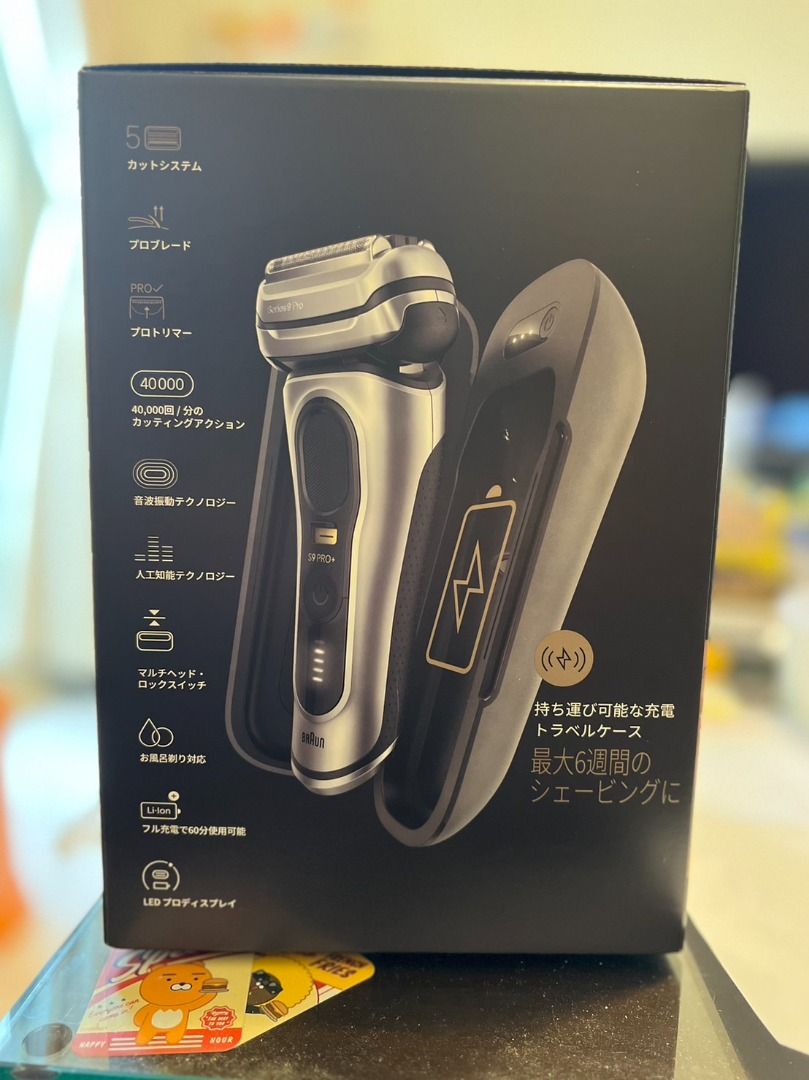 美品】ブラウン電気シェーバー(2024年製)series9pro+9516s 不味