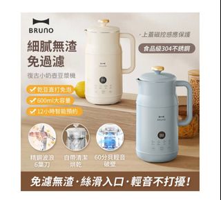 （分類：）位於 。 由 crystalxyi 提交（商品編號 1282001045，圖片 1）。簡介： 。