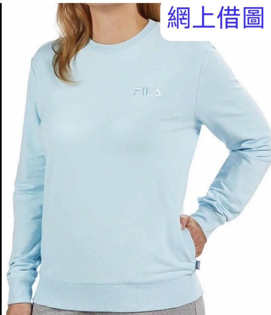 Fila ladies french terry sales crewneck sweatshirt