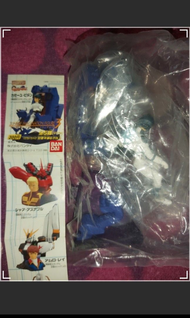 高達Gundam Z 加美尤駕駛艙Kamille Bidan Zeta Z Sunrise Imagination