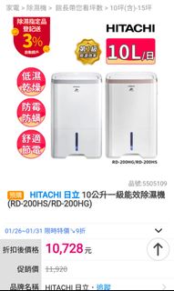 由 someone87 (刊登 ID 1282158059，圖片 1) 提交，位於 的 (類別：)，說明：。