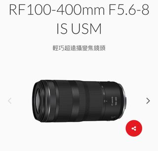 （分類：）位於 。 由 lcooooo 提交（商品編號 1282181969，圖片 1）。簡介： 。