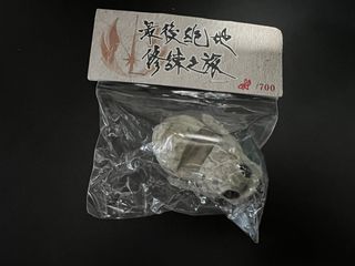 （分類：）位於 。 由 cmn66 提交（商品編號 1282099867，圖片 1）。簡介： 。