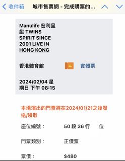 （分類：）位於 。 由 pitt681 提交（商品編號 1282107524，圖片 1）。簡介： 。
