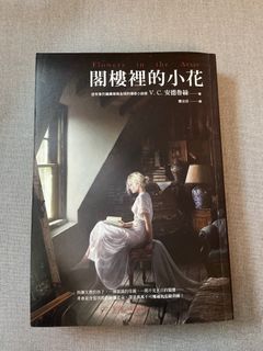 由 eeee33 (刊登 ID 1282055242，圖片 1) 提交，位於 的 (類別：)，說明：。