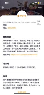 （分類：）位於 。 由 lml747 提交（商品編號 1282153395，圖片 1）。簡介： 。